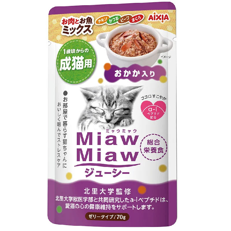 - Cat anti-jump window safety netAixia Miaw Miaw Juicy Pouch Meat & Fish Mix with Dried Skipjack 70g (MJP42)