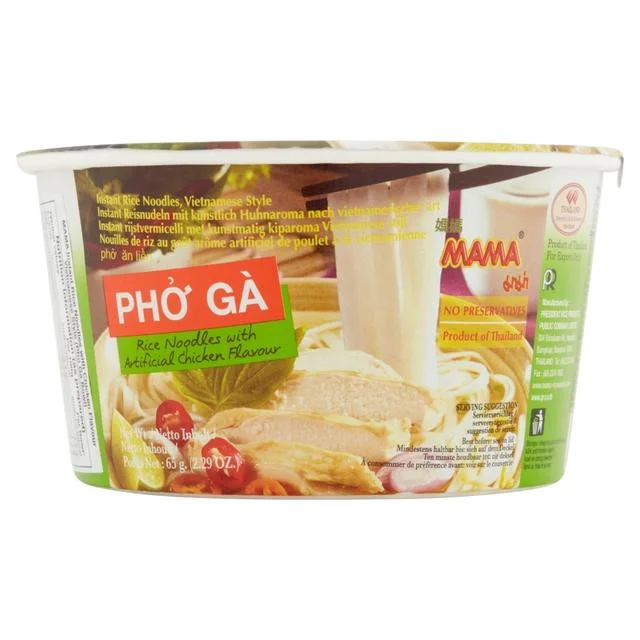 - Pet monitor with cameraMama Vietnamese Pho Ga Chicken Rice Noodles   65g