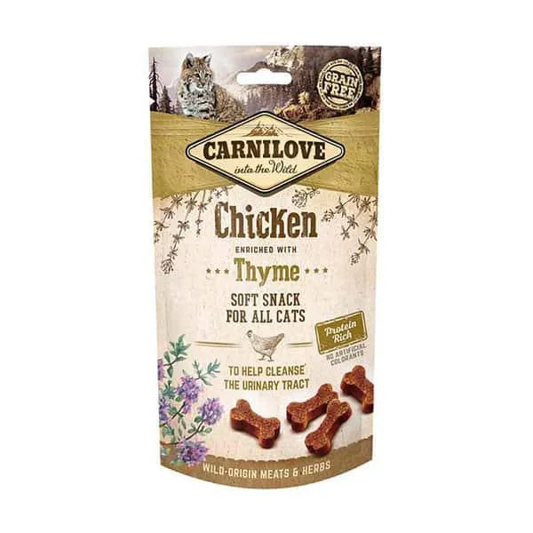  -Non-contact cat thermometerCARNILOVE Cat Soft Snack Chicken with Thyme