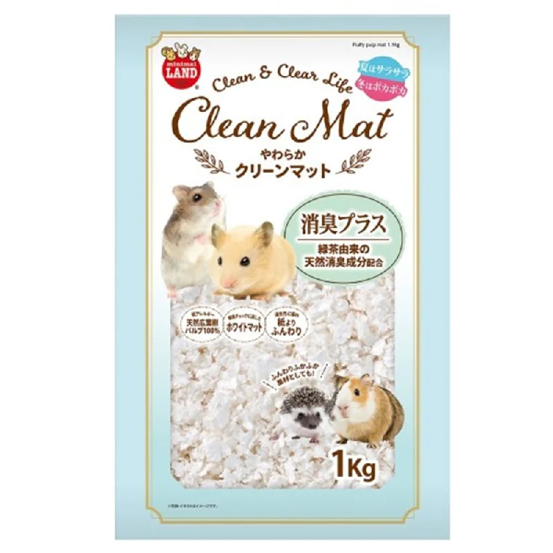 - Pregnant cat delivery room warming boxMarukan Clean & Clear Life Clean Mat Soft Fluffy Pulp Bedding for Small Animals 1.1kg (ML296)