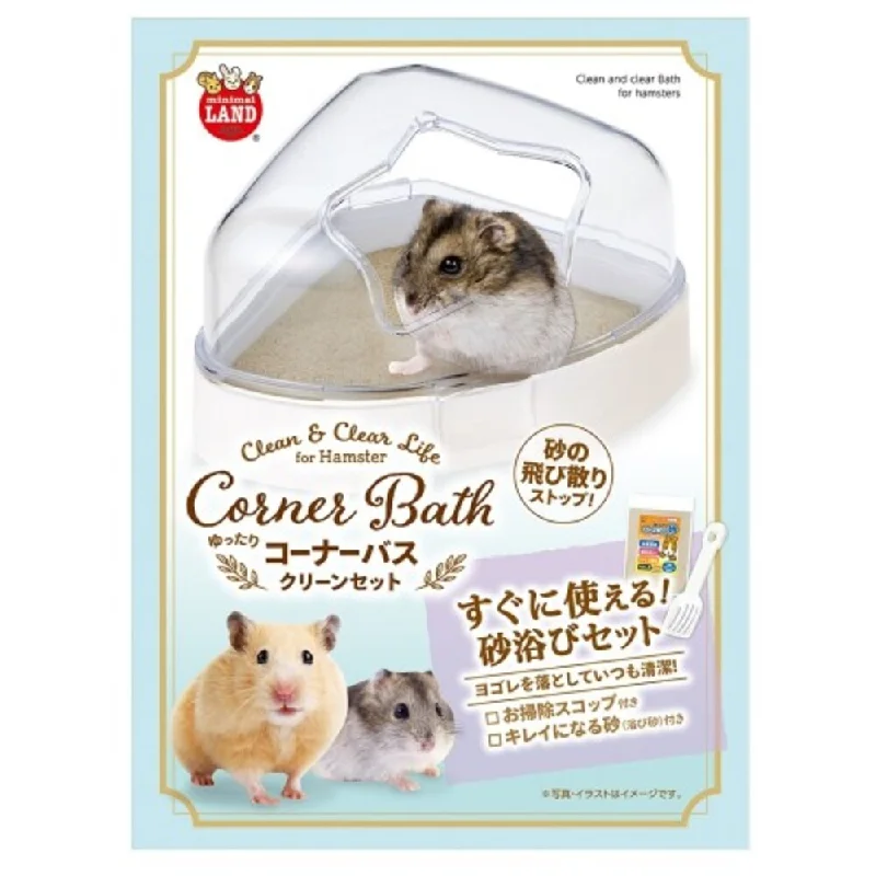 - Pet stroller can be taken on the planeMarukan Clean & Clear Corner Bath with Sand & Scoop for Hamsters