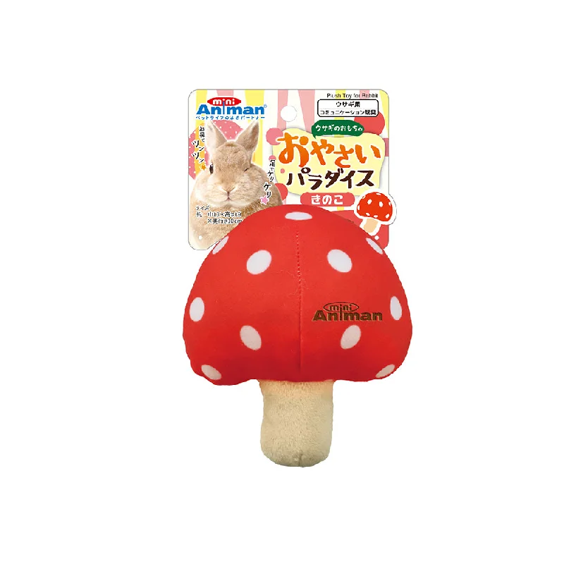 - Pet stroller can be taken on the planeMini Animan Plush Toy - Mushroom for Rabbit