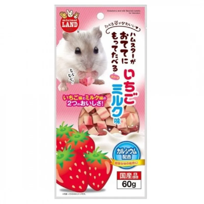 - Rabbit grass rack to prevent waste food boxMarukan Dice Sweets - Strawberry & Milk for Hamsters 60g