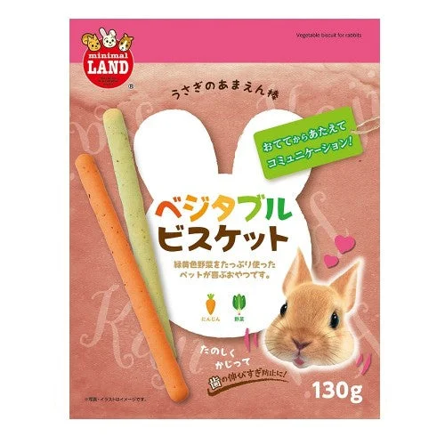 - Pet diabetes prescription foodMarukan Vegetable Biscuit for Rabbits 130g (ML-309)