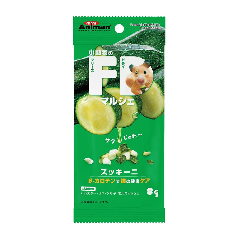 - Cat stress soothing sprayMini Animan Freeze Dried Zucchini Bits for Small Animals 8g