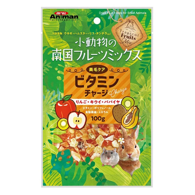  -Anti-scratch sofa protective coverMini Animan Dried Fruit Treats - Apple, Kiwi & Papaya for Small Animals 100g