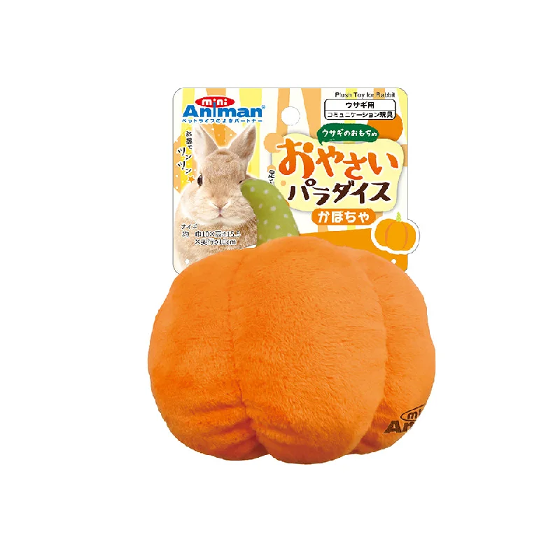 - Pregnant cat delivery room warming boxMini Animan Plush Toy - Pumpkin for Rabbit