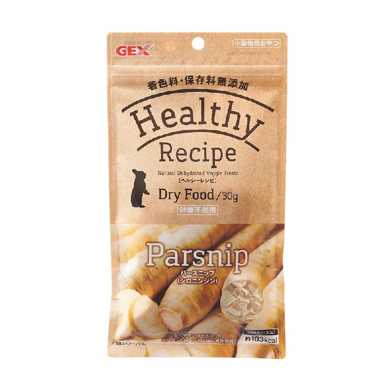 - Teething and chewing toys for puppiesGEX Healthy Recipe Parsnip 30g