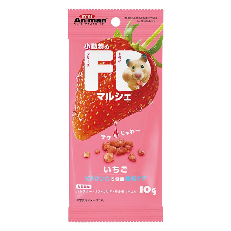 - Pet tear stain cleaning wipesMini Animan Freeze Dried Strawberry Bits for Small Animals 10g